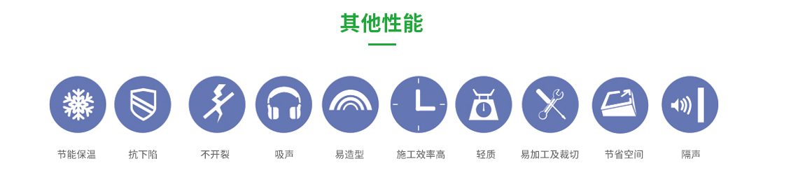 臺榮 臺榮