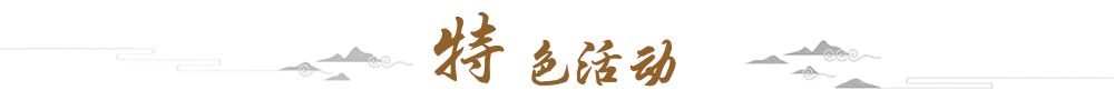 新闻资讯
