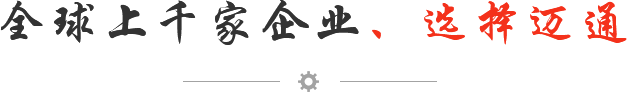 这是描述信息 这是描述信息