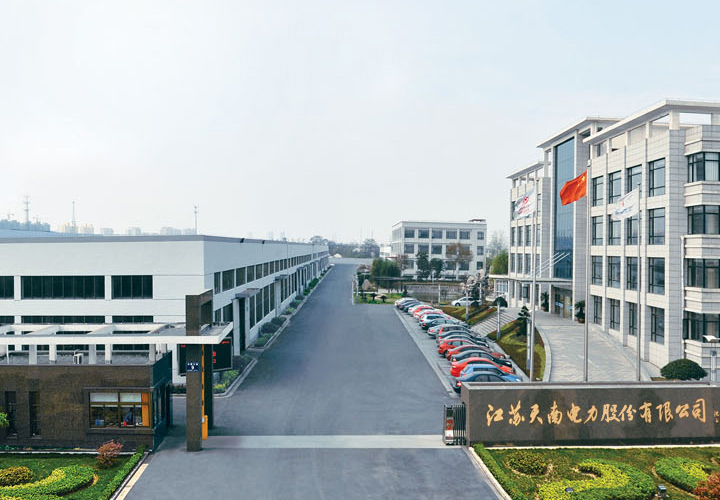 天南電力 天南電力