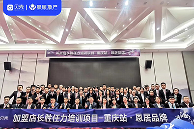這是描述信息 這是描述信息