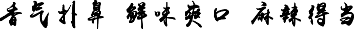 這是描述信息 這是描述信息