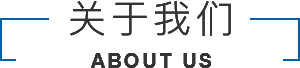 新闻资讯 新闻资讯