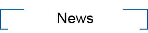 新闻资讯 新闻资讯