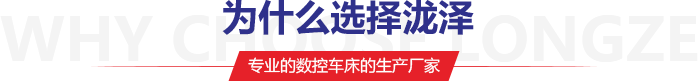泷泽 泷泽