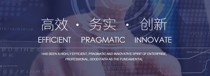 这是描∩述信息 这』是描述信息