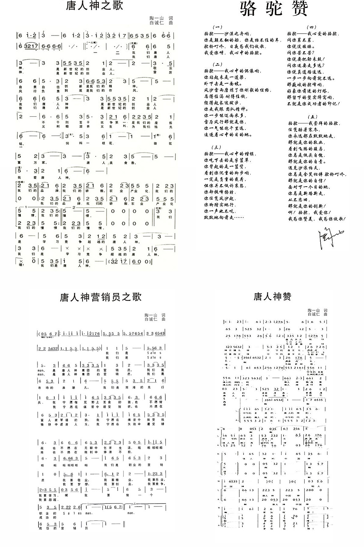 這是描述信息 這是描述信息