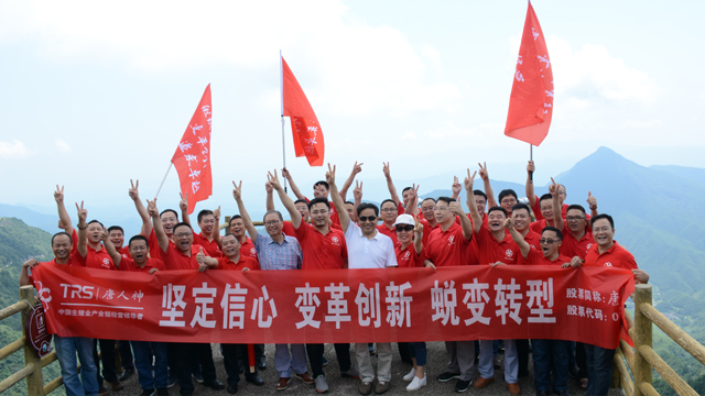 这是描述信息 这是描述信息