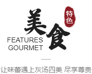 这是描述信息 这是描述信息