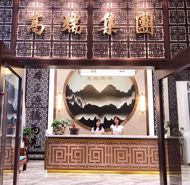 这是描述信息 这是描述信息