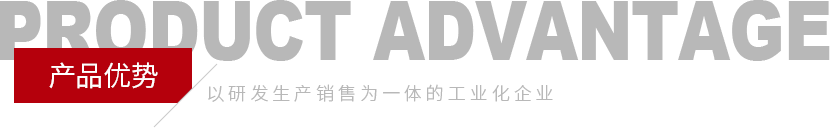 河南梵德威汽车用品有限公司 河南梵德威汽车用品有限公司