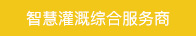 这是描述信息 这是描述信息