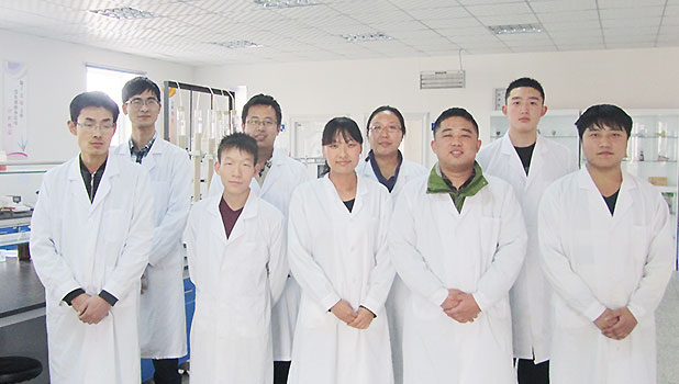 研发中心 研发中心