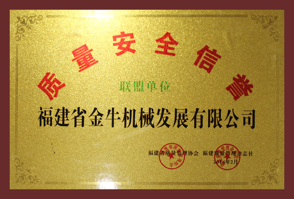 這是描述信息 這是描述信息