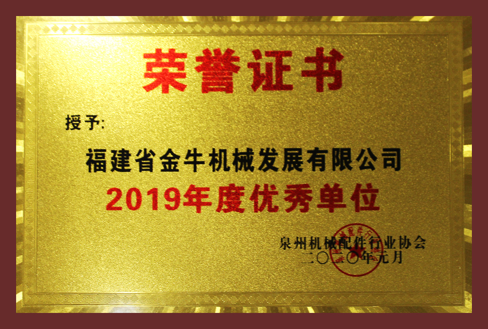 這是描述信息 這是描述信息