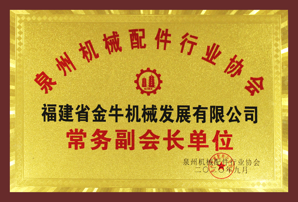 這是描述信息 這是描述信息