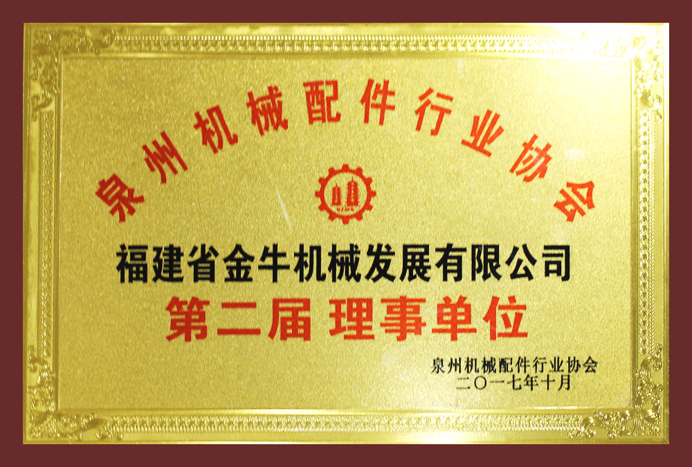 這是描述信息 這是描述信息