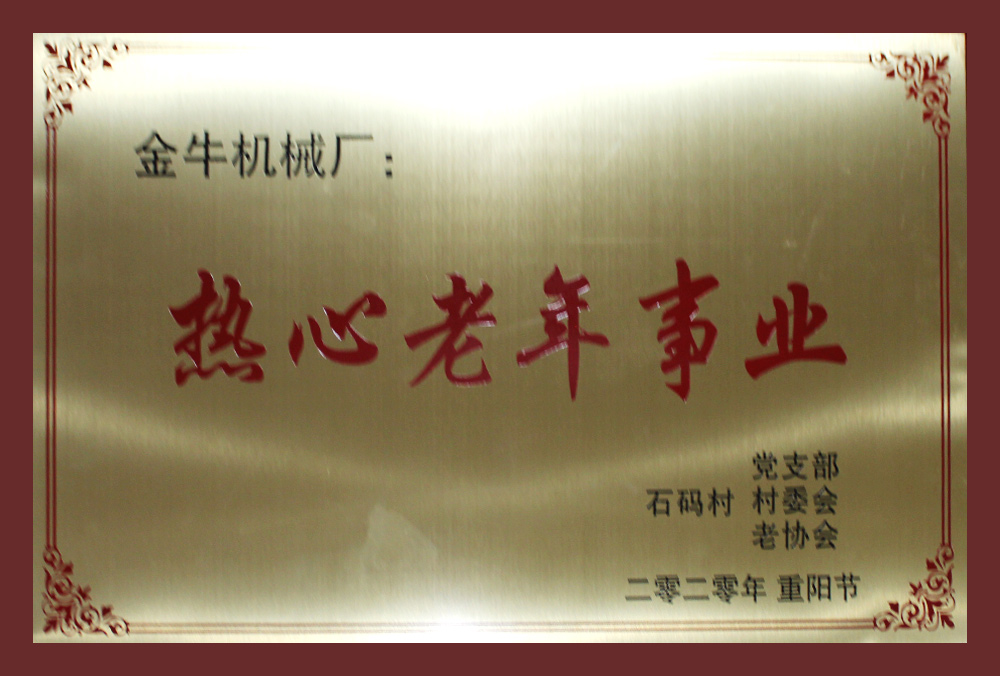 這是描述信息 這是描述信息