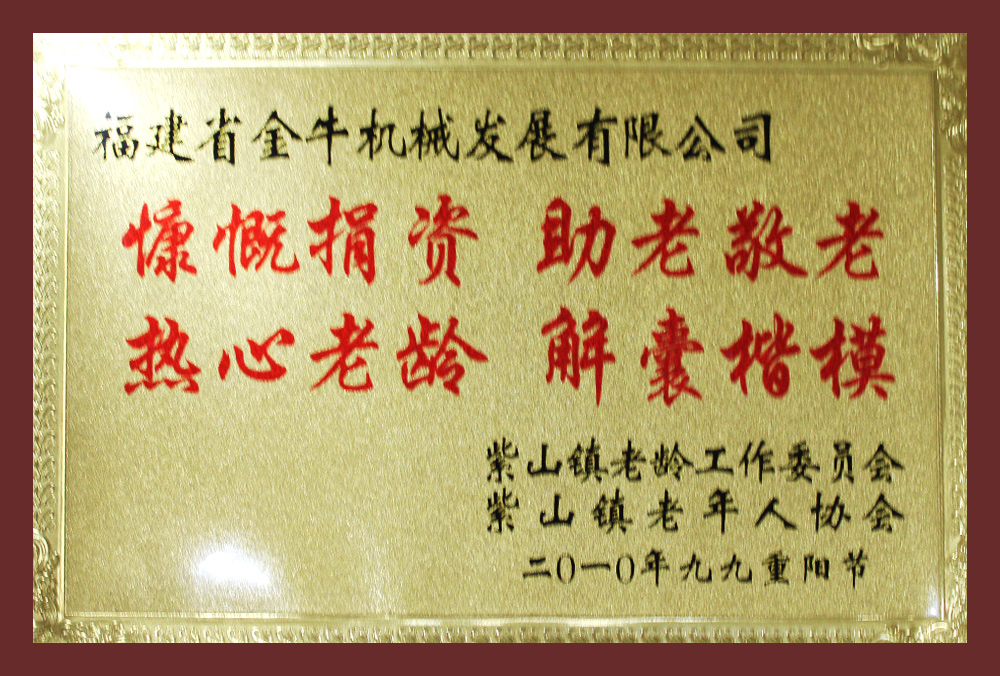 這是描述信息 這是描述信息