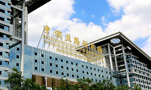苏源电器 苏源电器