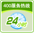 这是描述信息 这是描述信息