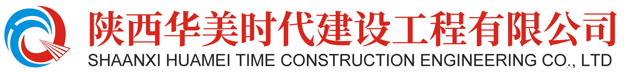 华美时代 华美时代