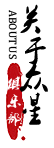 这是描述信息 这是描述信息