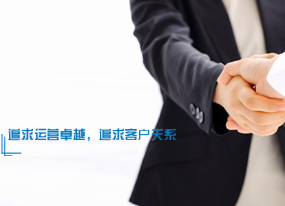 这是描述信息 这是描述信息