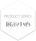 北京剧装厂 北京剧装厂