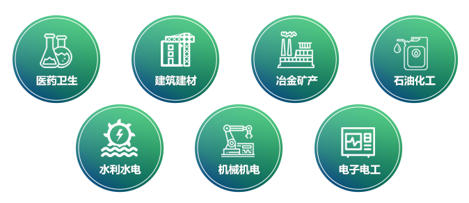 湖北潛江江漢環保有限公司 湖北潛江江漢環保有限公司