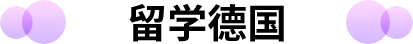 这是描述信息 这是描述信息