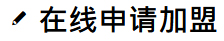 巾品文化 巾品文化