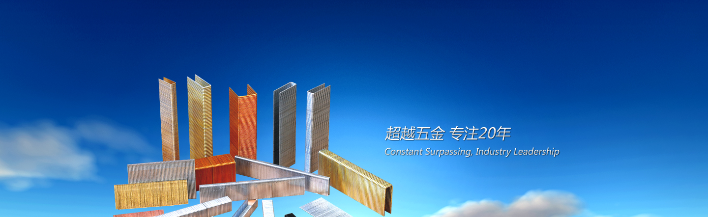 这是描述信息 这是描述信息