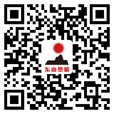 WeChat WeChat