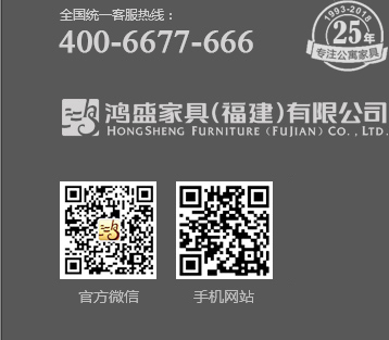 亿百体育app（中国）官方下载
家具