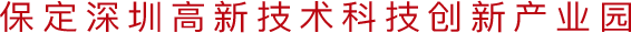 这是描述信息 这是描述信息