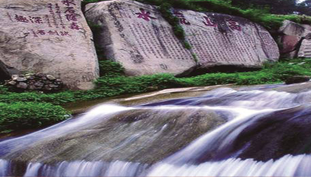 泰山酒業 泰山酒業