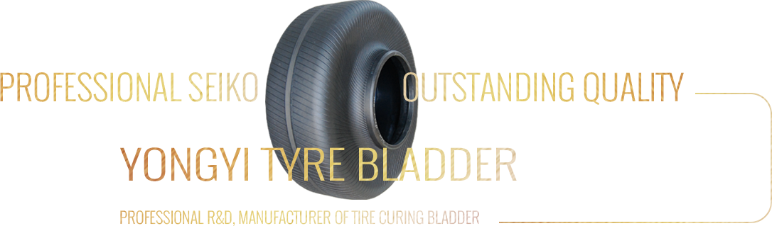 Yongyi Rubber Co., Ltd. Yongyi Rubber Co., Ltd.