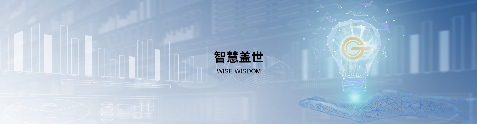 這是描述信息 這是描述信息