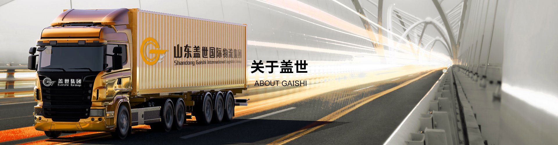 这是描述信息 这是描述信息