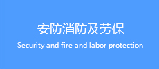 这是描述信息 这是描述信息