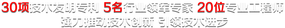 欧泰 欧泰