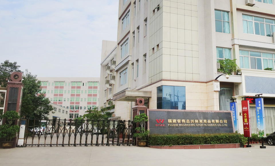 企业介绍 企业介绍