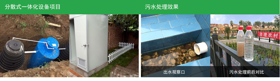 工程案例 工程案例