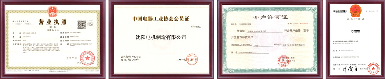 关于我们 关于我们