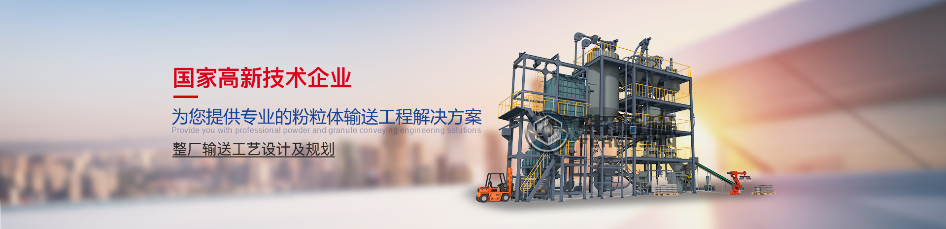 这是描述信息 这是描述信息
