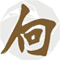 理念 理念