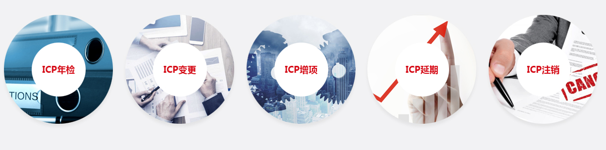 这是描述信息 这是描述信息