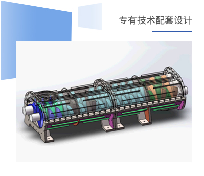 惠通科技 惠通科技