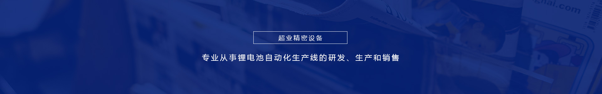 这是描述信息 这是描述信息